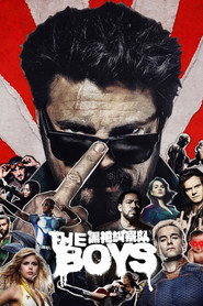 黑袍纠察队