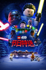 LEGO Star Wars Holiday Special