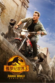 侏罗纪世界3：统治