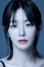 朴珪瑛