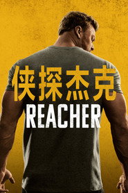 侠探杰克