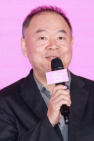 李泰坤