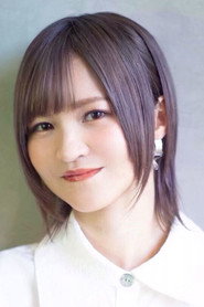 小市真琴