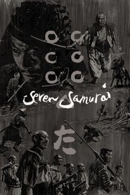 七人の侍