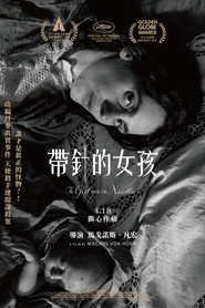 拿针的女孩