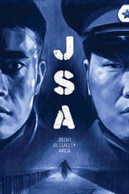 공동경비구역 JSA