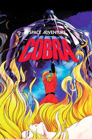 SPACE ADVENTURE コブラ