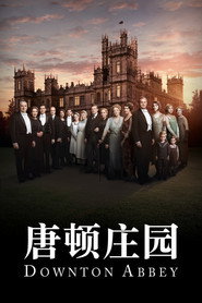 海克利尔城堡的秘密