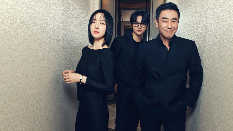 파인: 촌뜨기들 6