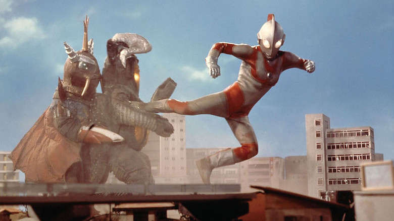帰ってきたウルトラマン 2