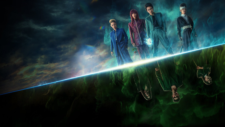 Yu Yu Hakusho 1