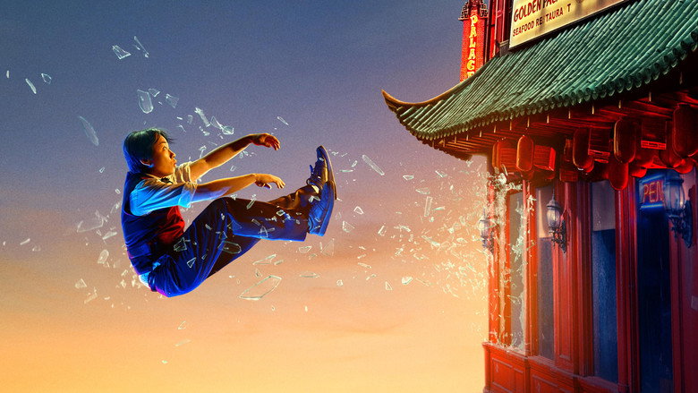 内景唐人街 1