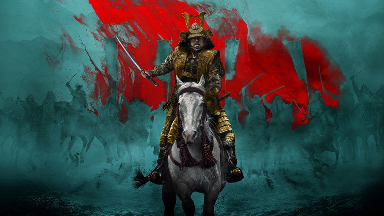 Shōgun 2
