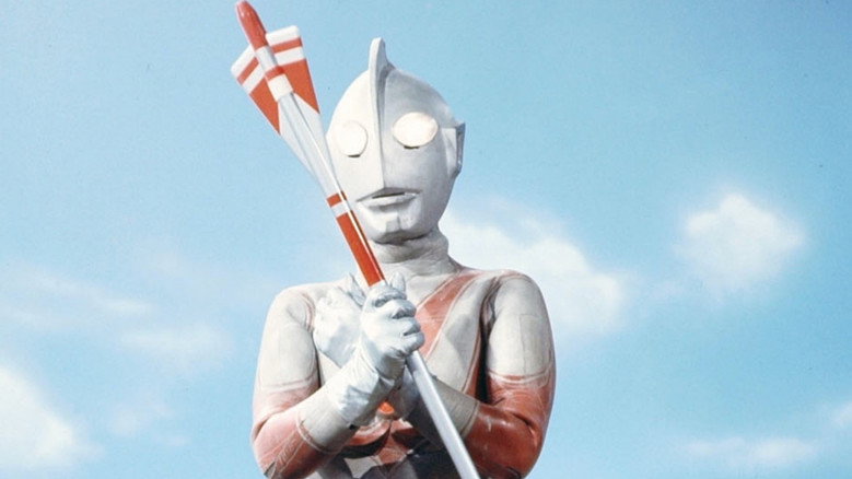 帰ってきたウルトラマン 4