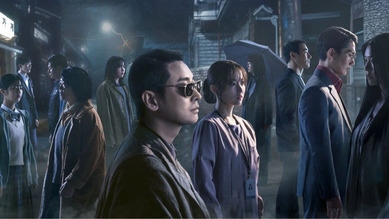 조명가게 3