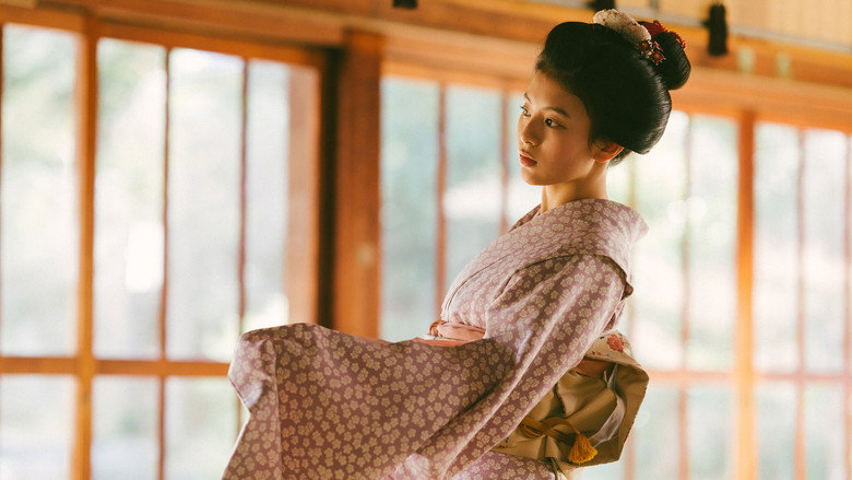 舞妓さんちのまかないさん 4