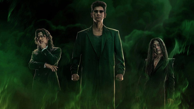 Yu Yu Hakusho 4