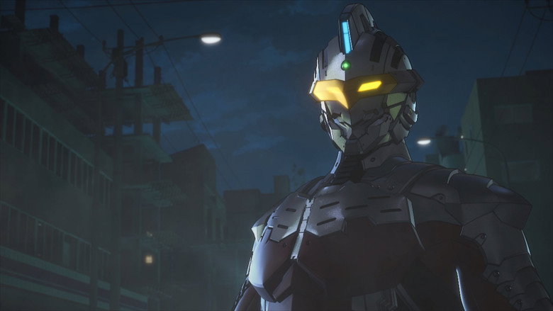 ULTRAMAN 3
