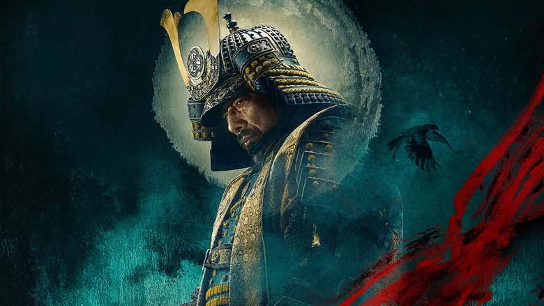 Shōgun 1