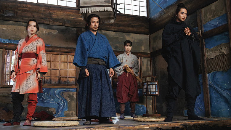 Last Samurai Standing 3