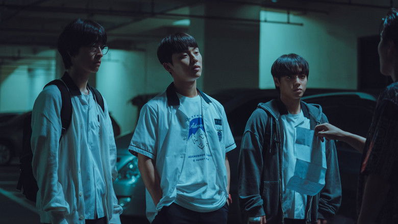 약한영웅 3