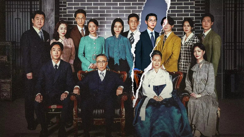 재벌집 막내아들 4