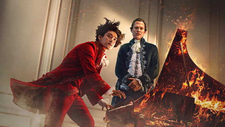 Amadeus 2
