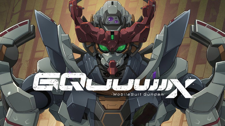 机动战士高达 GQuuuuuuX 1