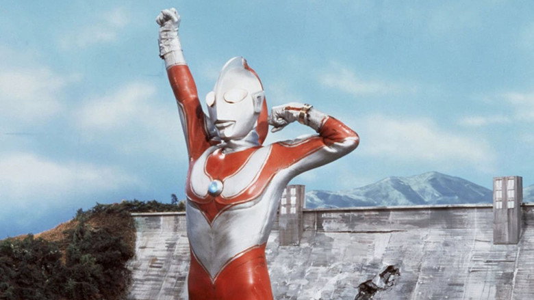 帰ってきたウルトラマン 6