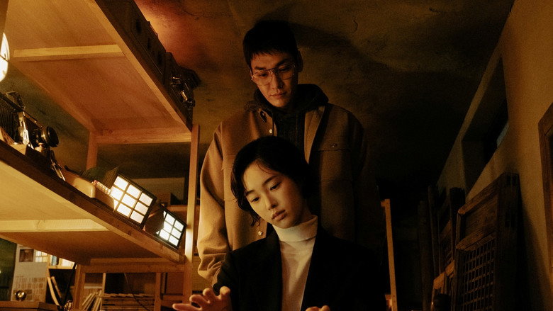 썸바디 5