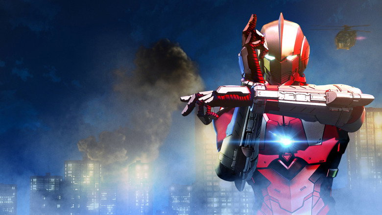 ULTRAMAN 4