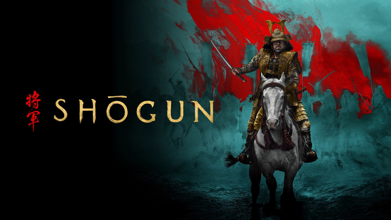 Shōgun 6