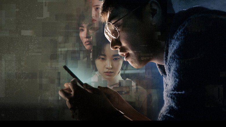 썸바디 4