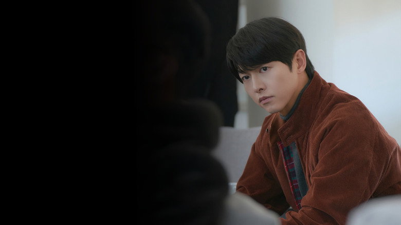 재벌집 막내아들 6