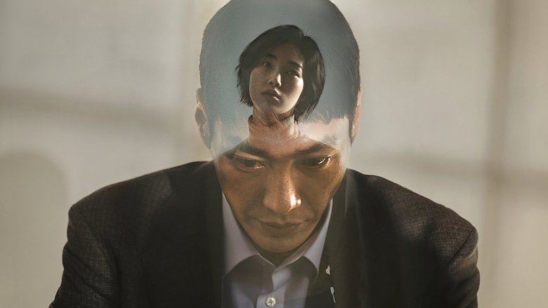 썸바디 1