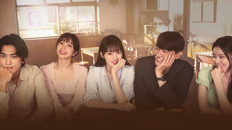 사랑이라 말해요 4