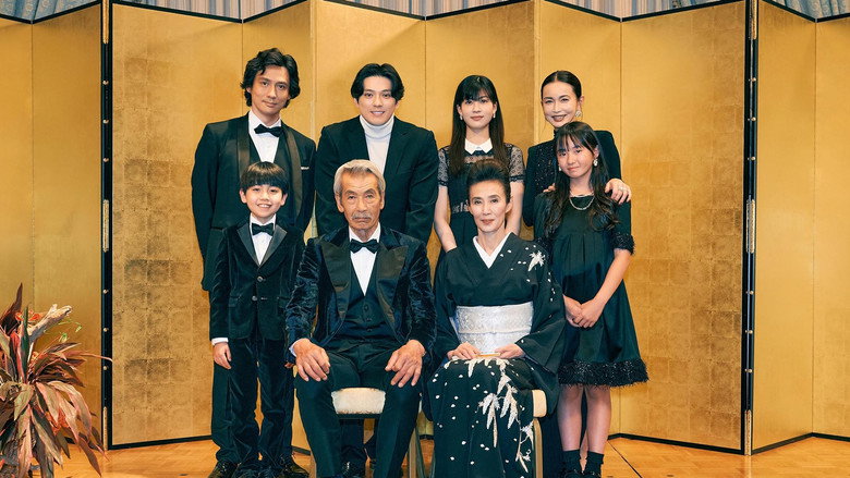 フクロウと呼ばれた男 3
