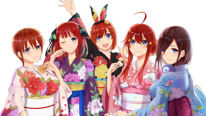 五等分の花嫁 3