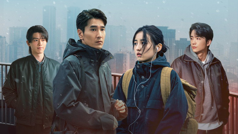 秋雪漫过的冬天 3
