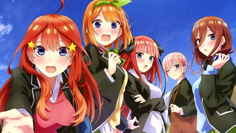 五等分の花嫁 1