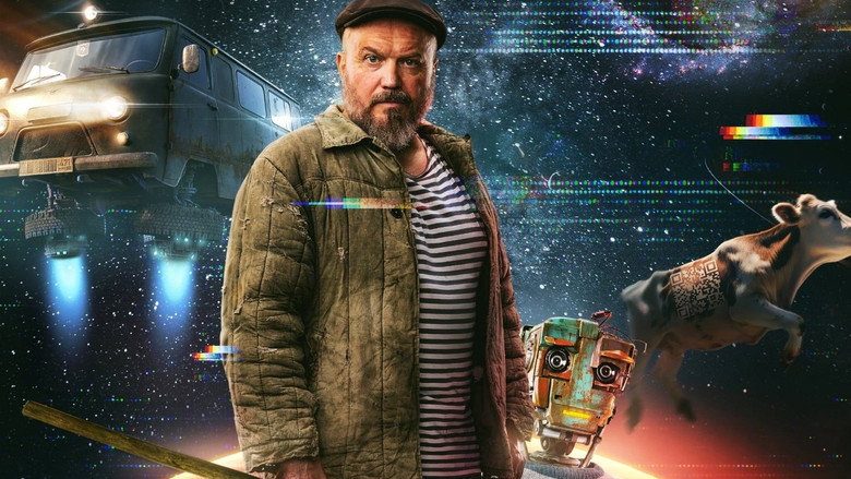 The Cyberfarm 1