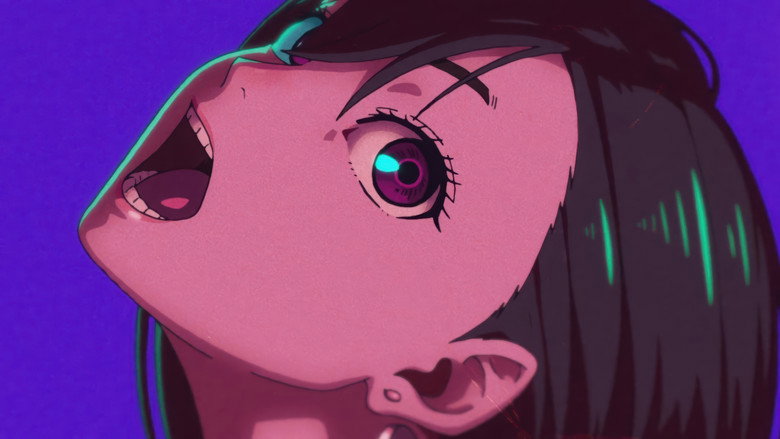 ダンダダン 5