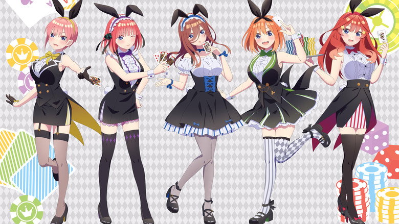 五等分の花嫁 6
