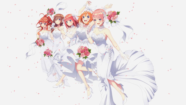五等分の花嫁 2