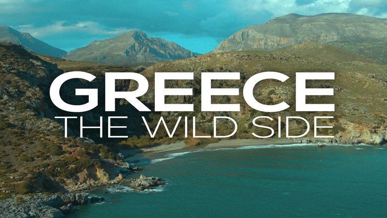 Greece - The Wild Side 1