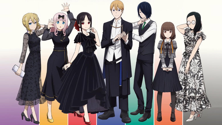 Kaguya-sama: Love Is War 2