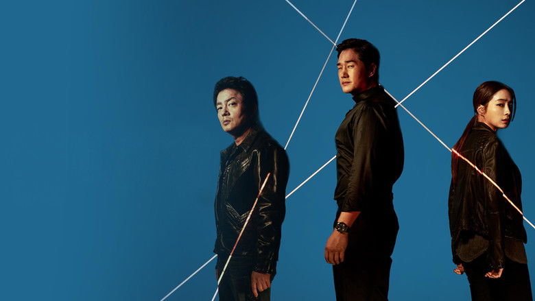 빌런즈 2