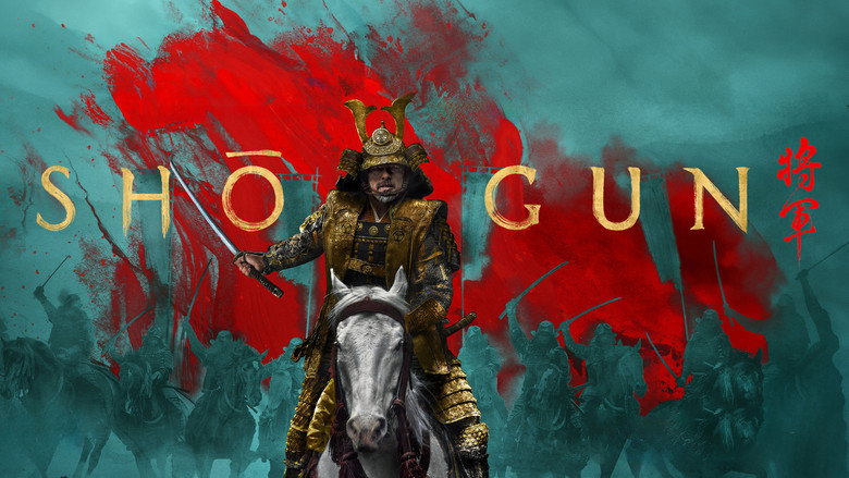 Shōgun 5