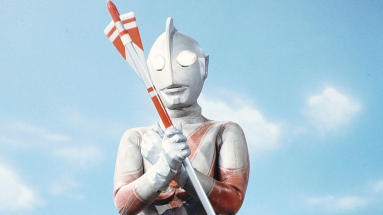 帰ってきたウルトラマン 3